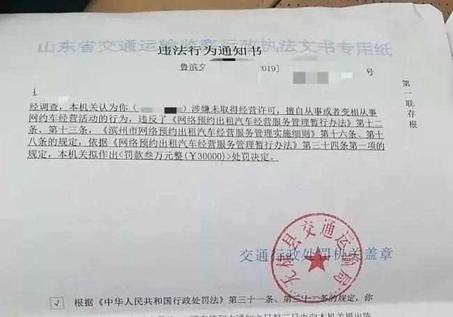 青岛人口普查补贴下发了吗_青岛人口分布图(2)