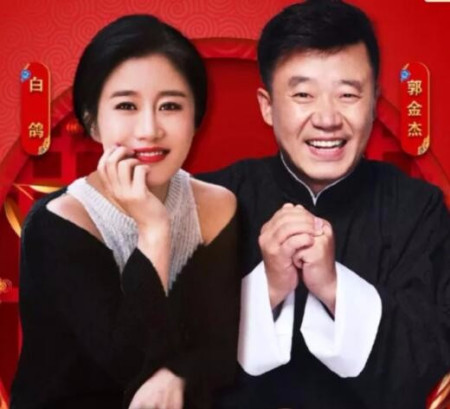 白鸽再演催泪小品,搭档不再是刘亮,网友:感动依