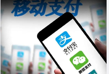 微信的花呗叫什么? 微信的花呗叫什么?