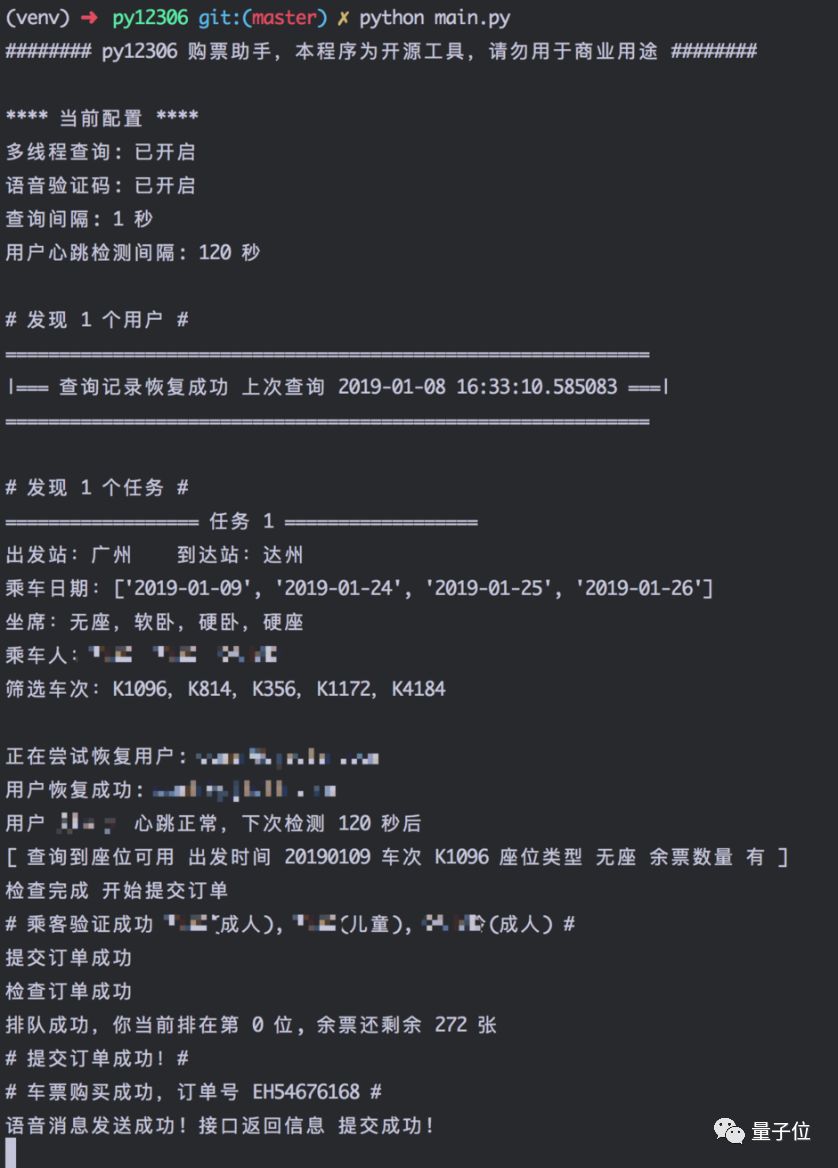 9d881ab2861e406ba2648632c52d54d0.jpeg