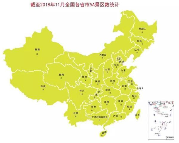 而截止到2018年11月5a级景区已经达到250家,其分布如下图: 首先,从