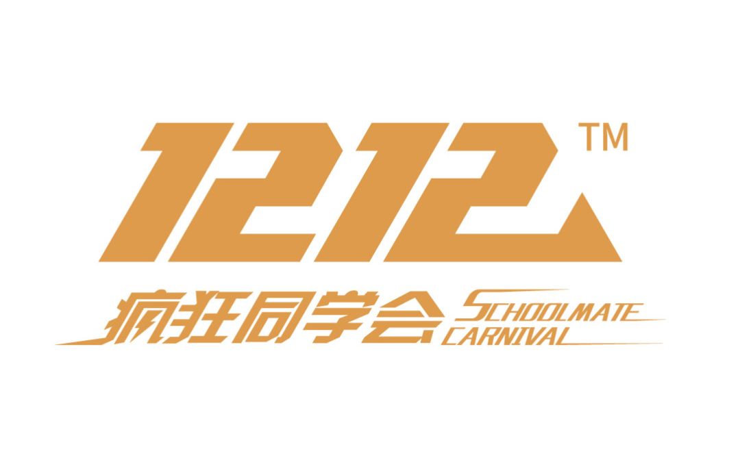 疯狂猜成语芳字夏商_芳字图片(3)