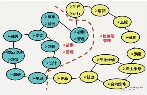 a27785e4a1a74c22ad3c409a0c6cc474.jpeg