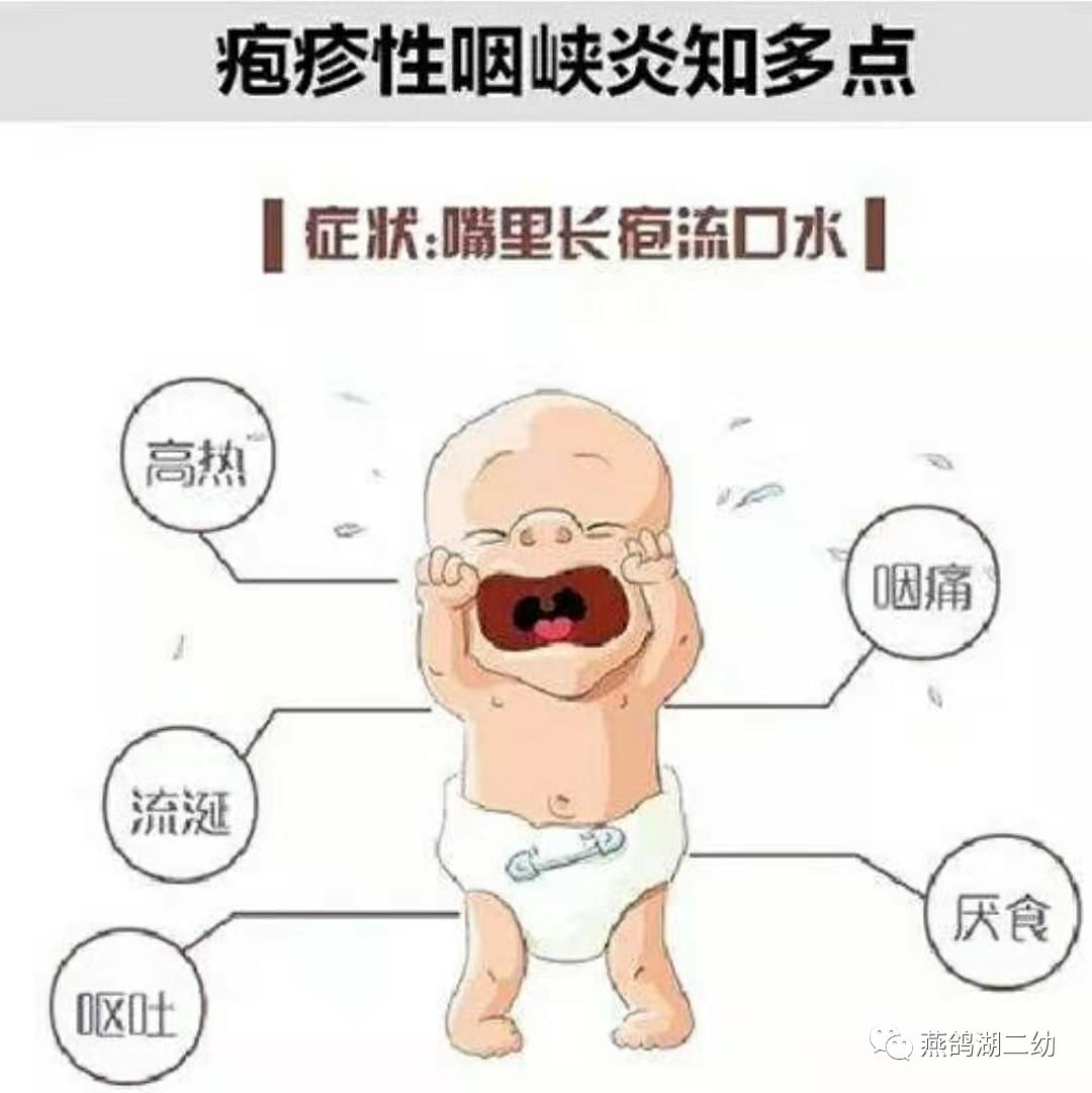 a2c67b57944b4a4b8581495603f58cde.jpeg