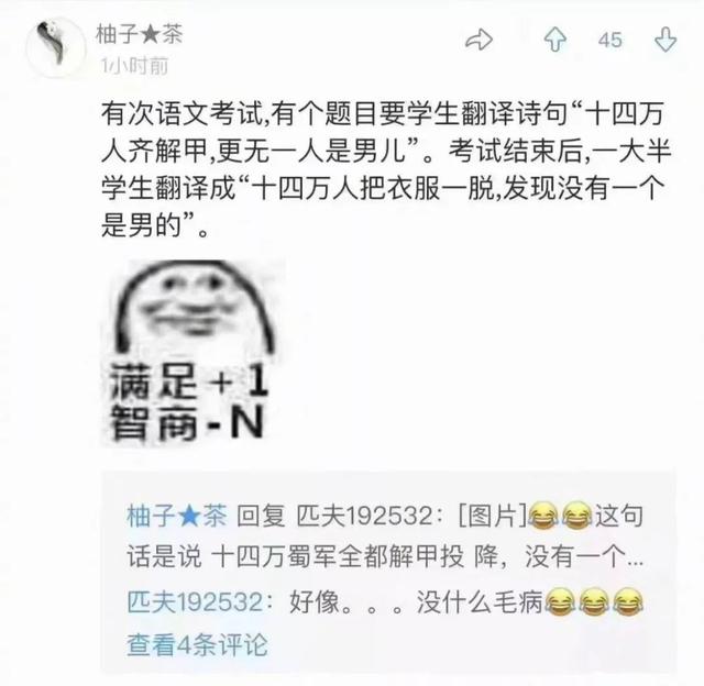 干酒醉佤族简谱_佤族服装图片