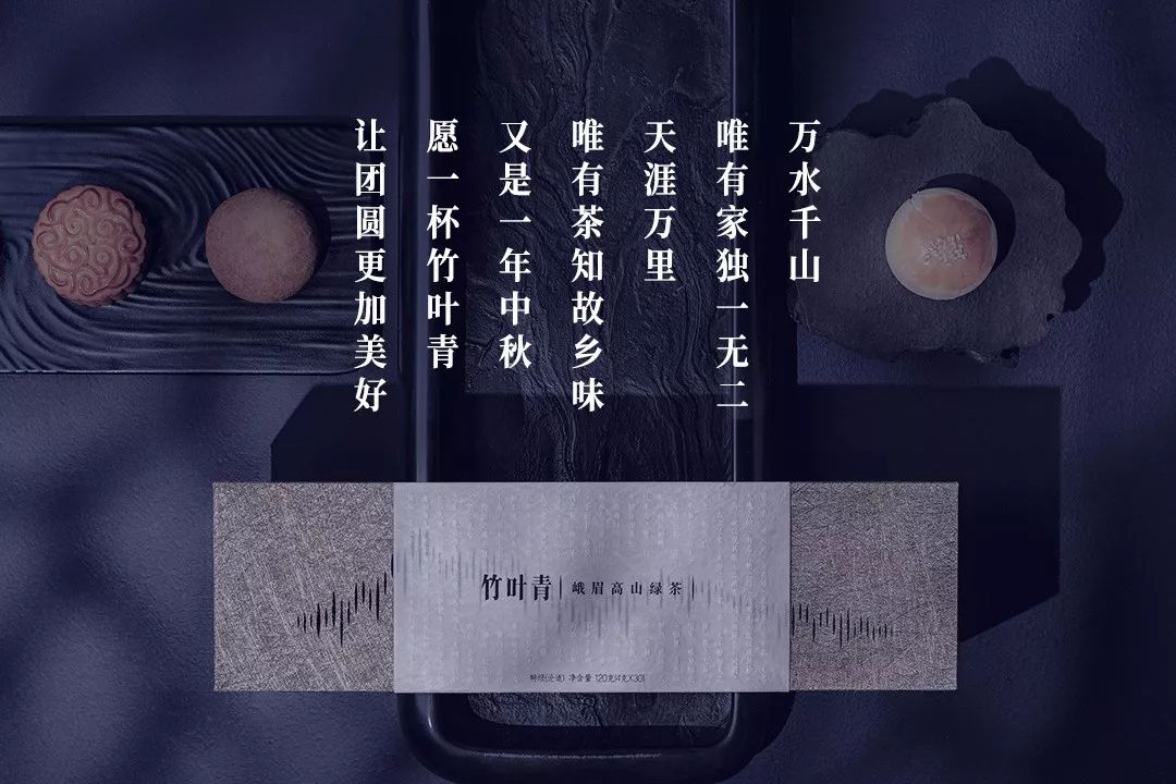 每逢佳节倍思亲 身在异乡,这份感情就更加浓烈 开始是想念热腾腾的