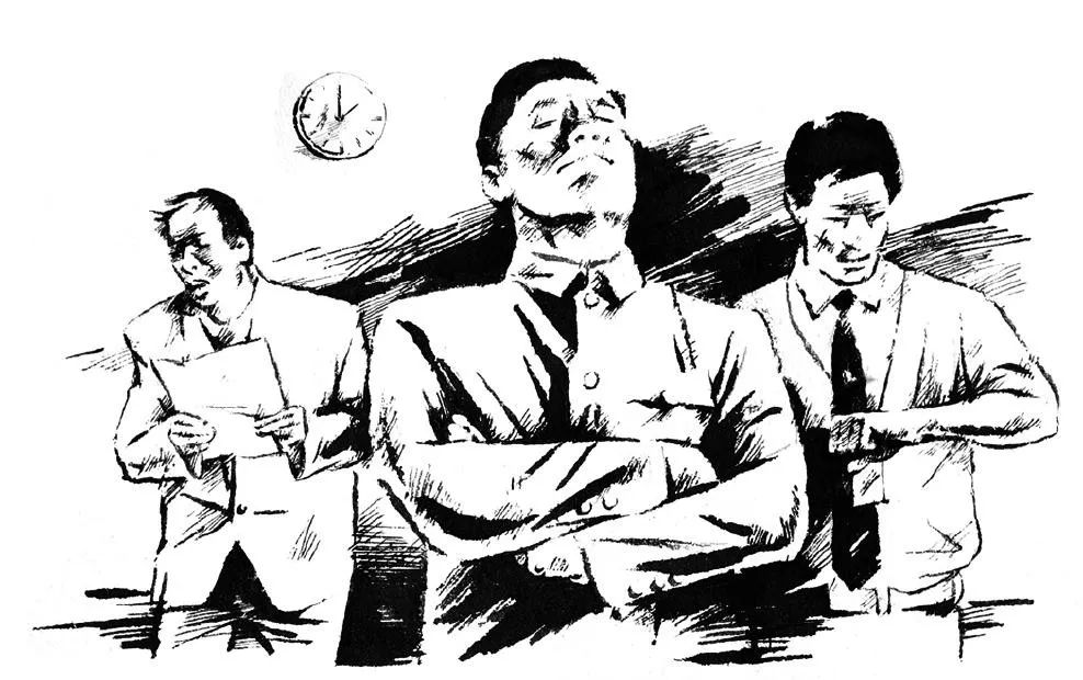 【典藏】下午四点了--到底啥意思