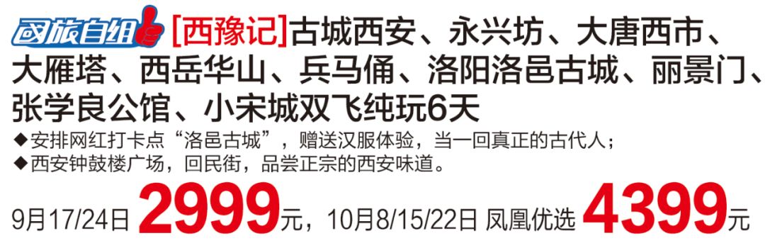 文章配图-13