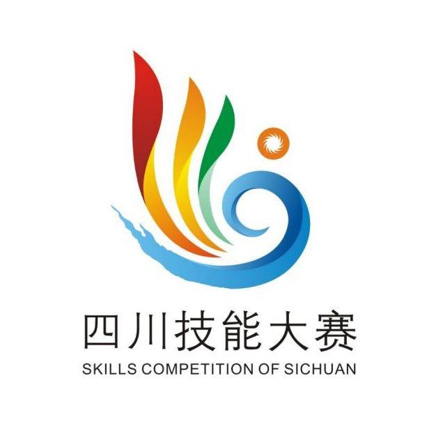 技术流!四川技能大赛赛徽(logo) 征集作品评审结果公布啦!