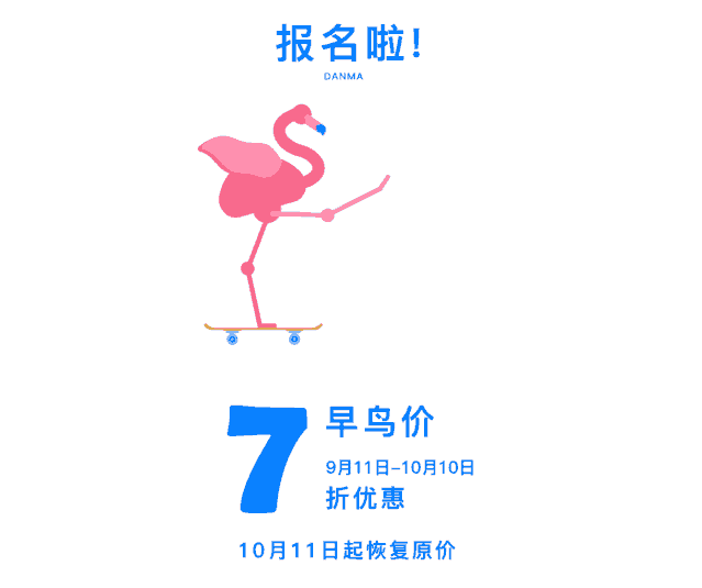 2019年海南省儋州市GDP_海南省儋州市地图