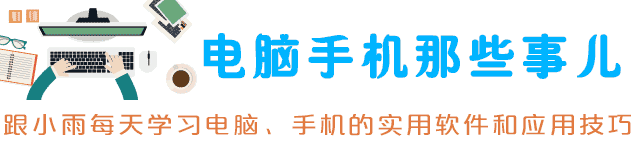怎么用键盘打特殊符号