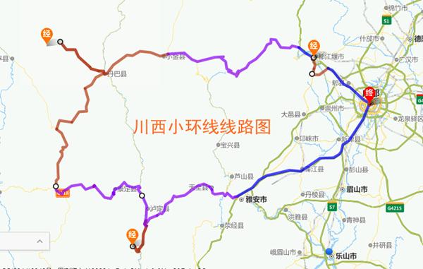 川西小环线自驾游线路攻略实用参考