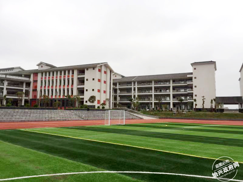 潮平两岸阔风正一帆悬始兴县人民政府履行教育职责工作纪实