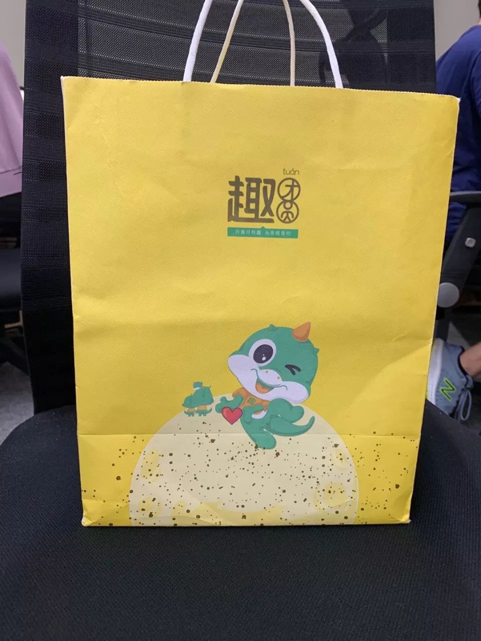 2019 互联网月饼大赏！阿里开动物园，腾讯秀表情