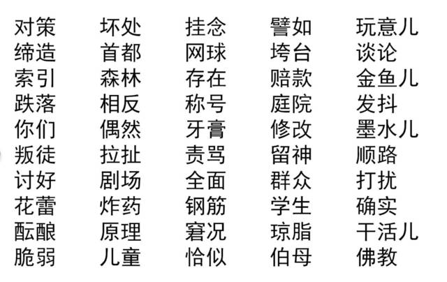 acf4cf170b0849d68da36f14c9ea6981.png