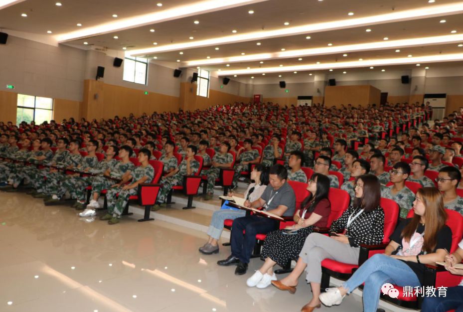 开启大学生活新篇章|西南科技大学城市学院鼎利学院开展新生入学教育