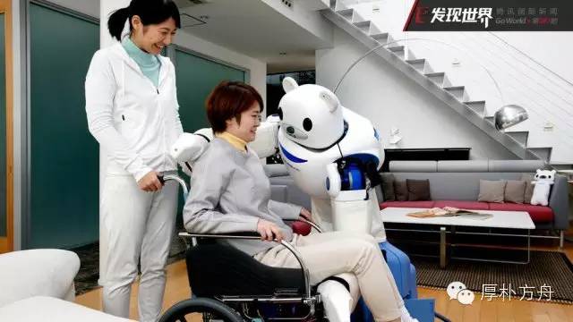 怎样才能去日本看病 b2a1905b53744b59bbbccf749cc9b5d6.jpeg