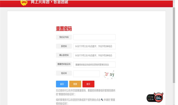 b62db19293ea4fe4bf689f762bdf4e04.png