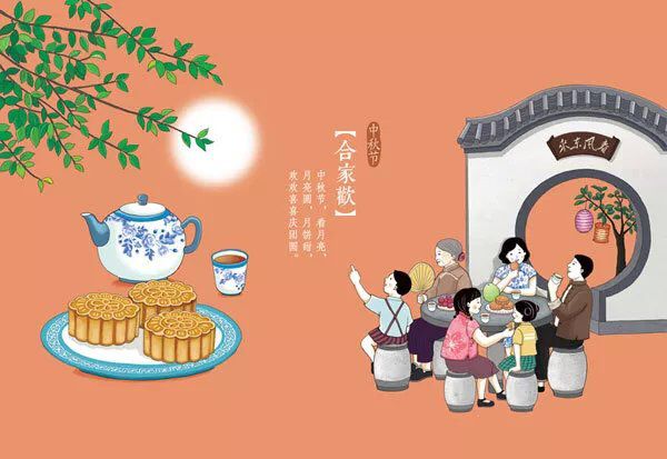 三月十六日是什么节日 b7989a85c6cb48888f70de2d24b4e9cf.jpeg