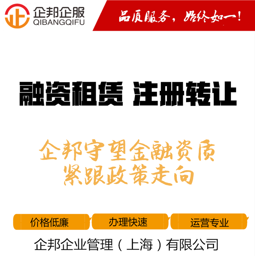 为什么有的公司不融资 b9c083a10ddd4238b51ccb255bd04275.png