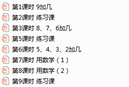 如何练气泡音教程 b9d24814367c44d4bdf0bb59ce866594.png