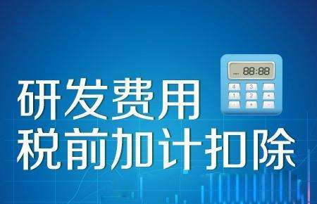 b9e9891501cb44cd8aeac6997cd01a8f.jpeg