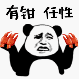 随着我国经济社会不断发展,人民生活水平日益提高,党员,干部靠自己的