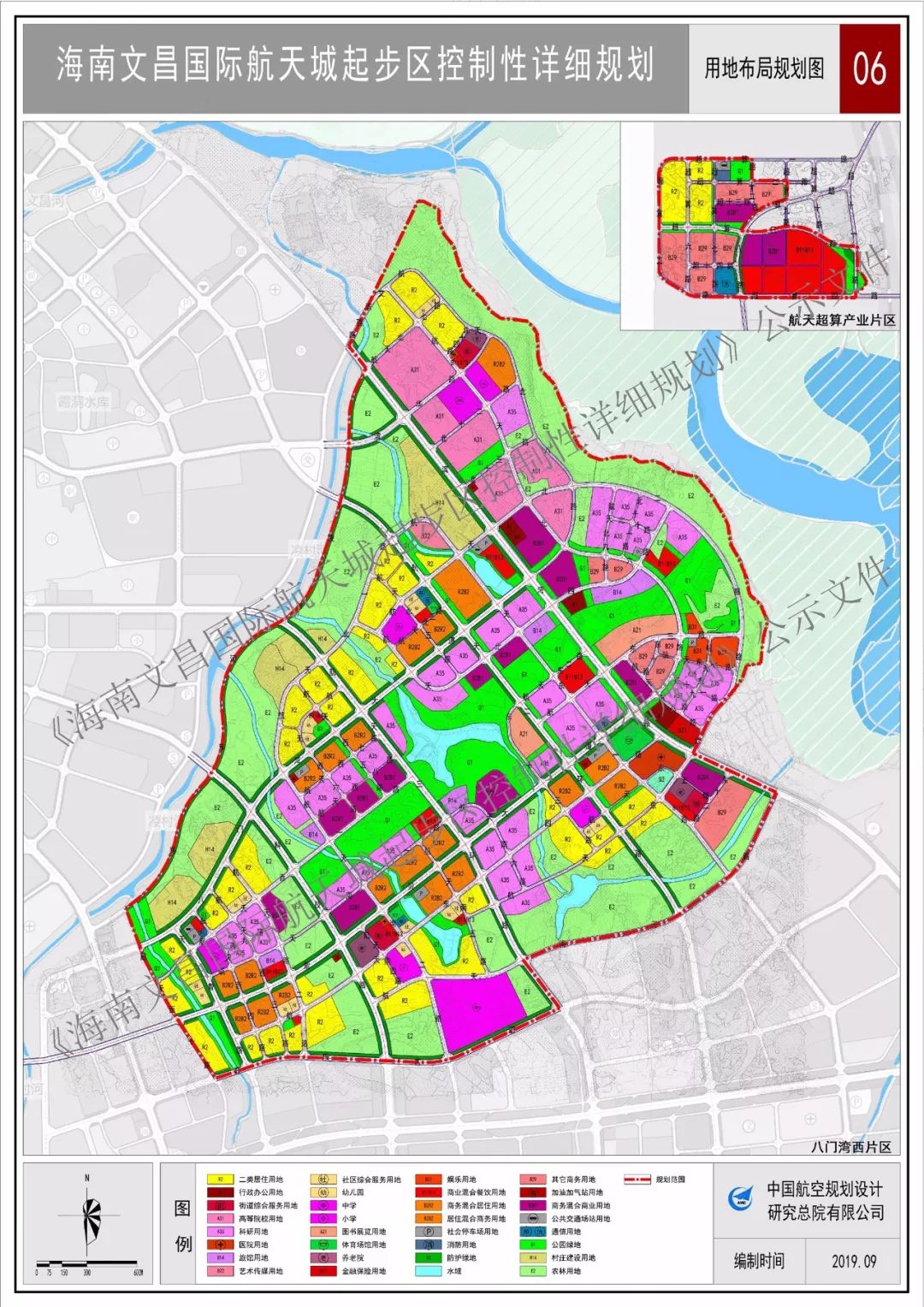 海南文昌国际航天城起步区控规公示将打造国际一流先行发展示范区内附