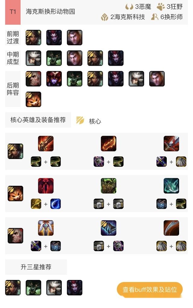 bd59472ef28b4019b32caa774da93a23.jpeg