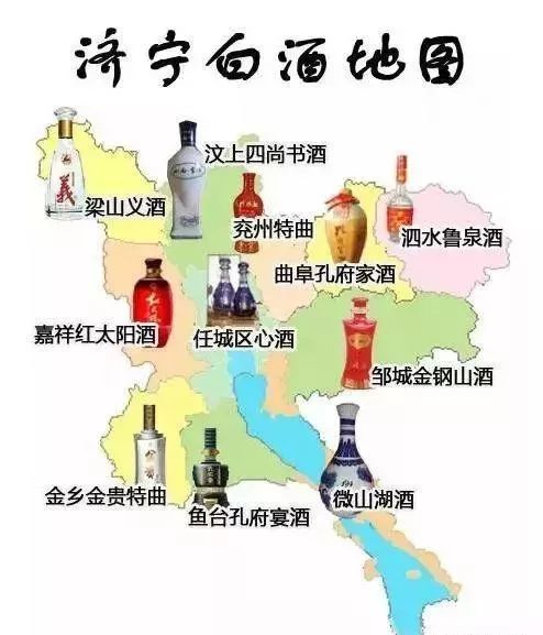 十七地市人口_山东十七地市白酒地图(2)