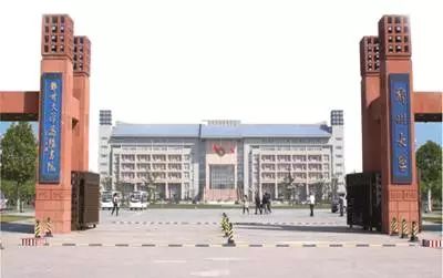 郑州学院排名_郑州西亚斯学院(2)
