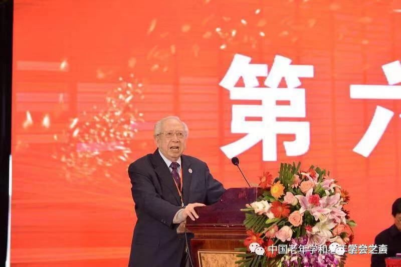 喜欢人口学_我喜欢你图片(2)