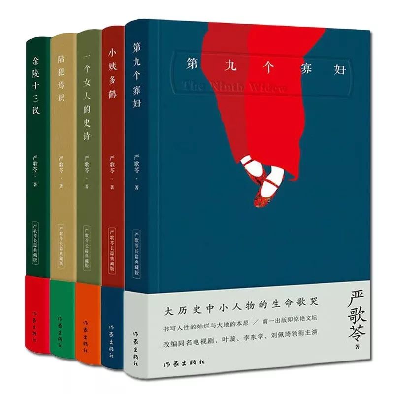 如何出版一本小说 be14dfa748f54640a3d739e3bb62c3b0.jpeg