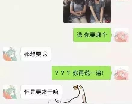 becc3549ccb748cba178c580d61f4467.jpeg