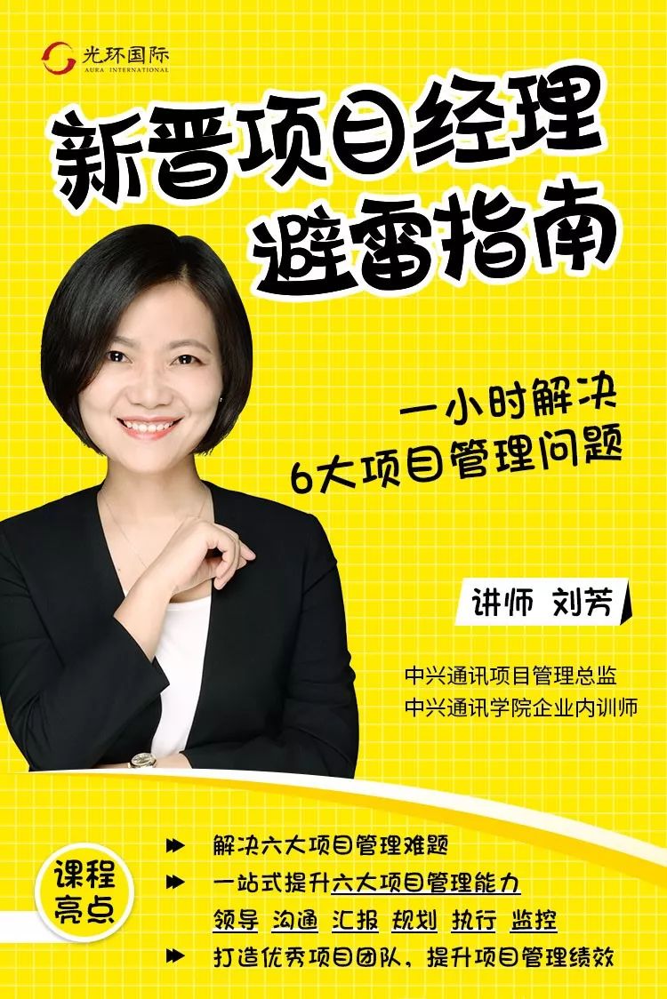 曾被老板骂废物，半年后她用一招让老板闭嘴_管理