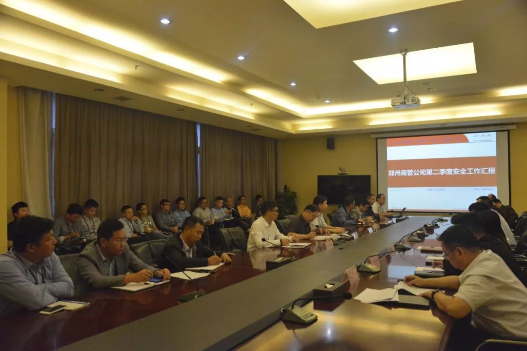 2020年郑州第二季度g_2020年郑州限号图