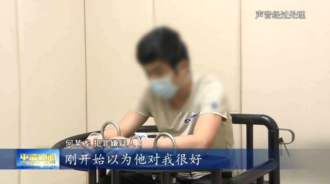 给力平潭警方成功破获首例涉嫌黑社会性质组织案件