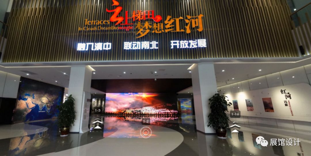 红河台州网站建设 来自搜狐网