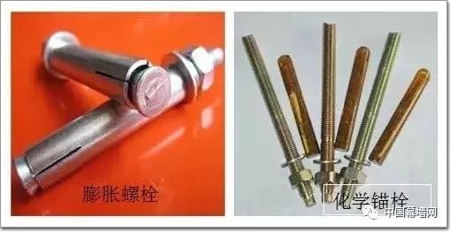 连接件结构 c1cf5b27ff434f8f8fa2227011d872a1.jpeg