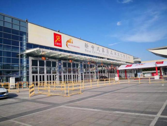 2019新中式家居品牌文化博览会落幕 国家级非遗“仙作”惊艳亮相