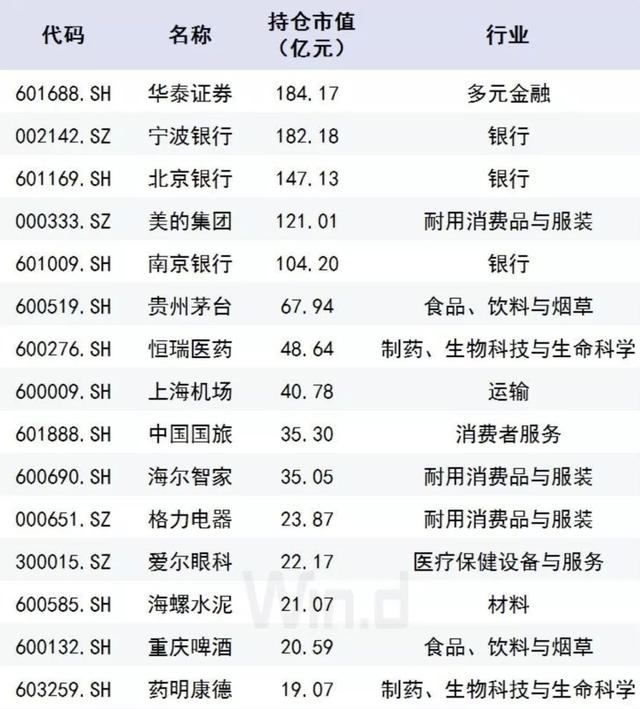 什么绸缪成语_诗经绸缪背景图(2)