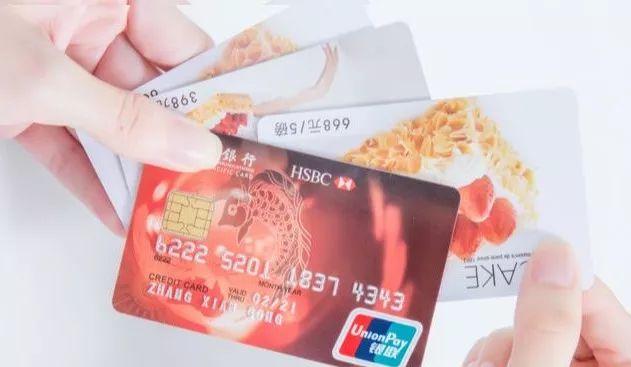 18岁怎么办理信用卡 c57ae3c2fa2a4717b6bcee02c07cfd3a.jpeg