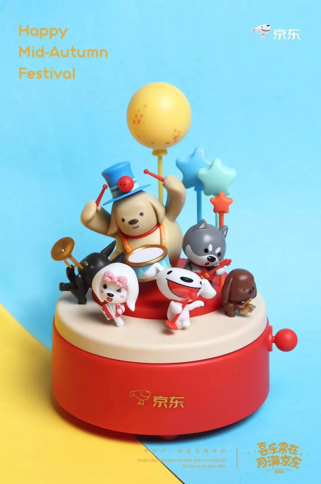 2019 互联网月饼大赏！阿里开动物园，腾讯秀表情