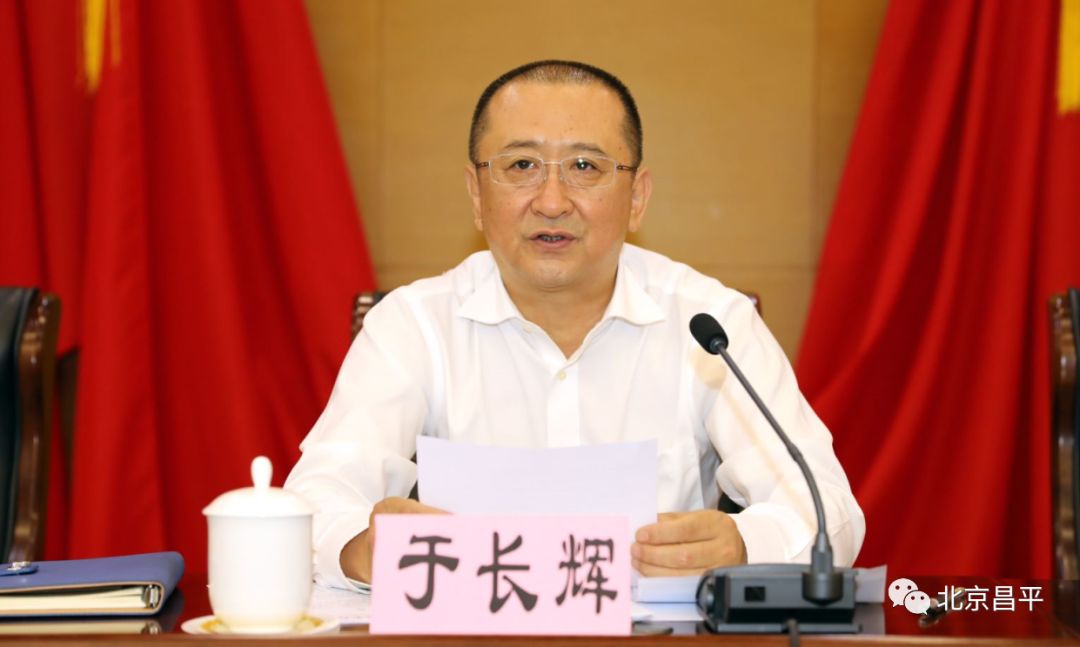 于长辉指出
