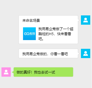 c6961ab26796456981050cd684ae5af5.png