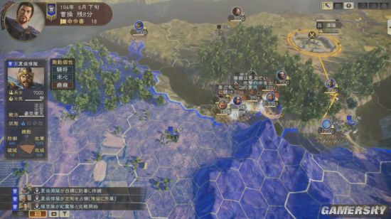 三国志14人口mod_三国志13果体貂蝉mod