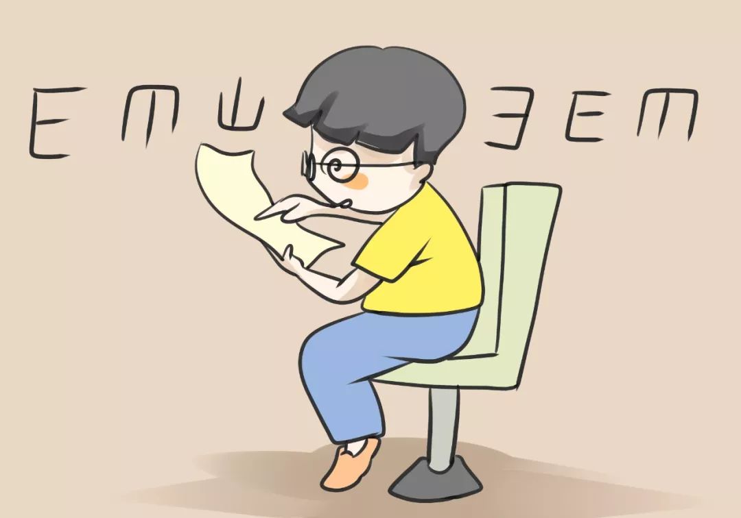 什么时候才能摘掉眼镜 c6afccf8541542728aeba9916a35a510.jpeg