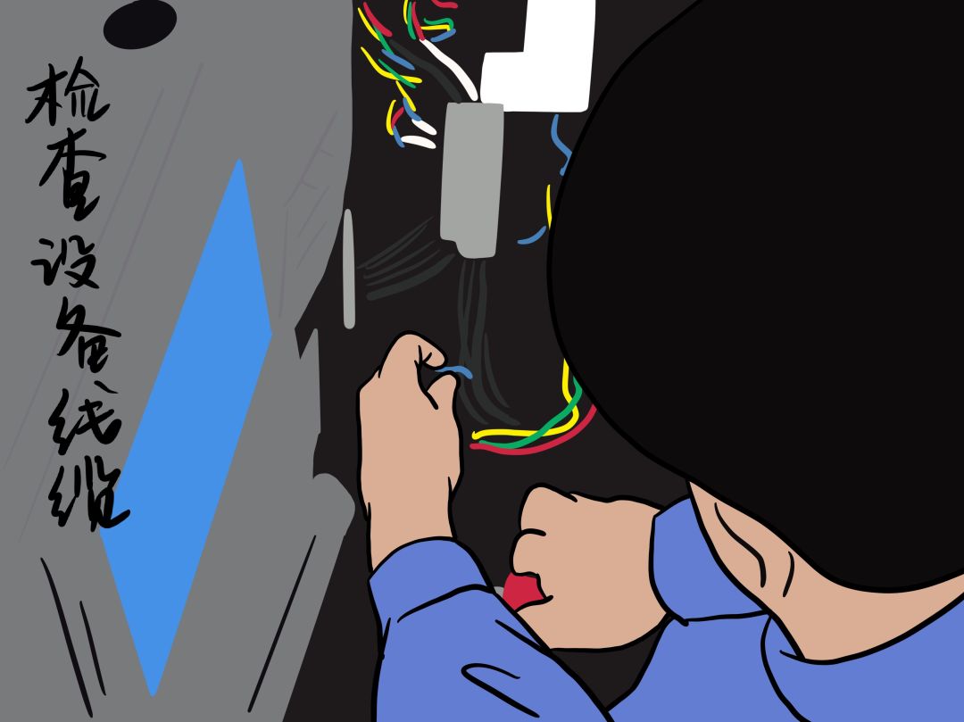 天空侵犯第二季会出吗 c6cbcffa619f42a69e815e7d28645ef1.jpeg