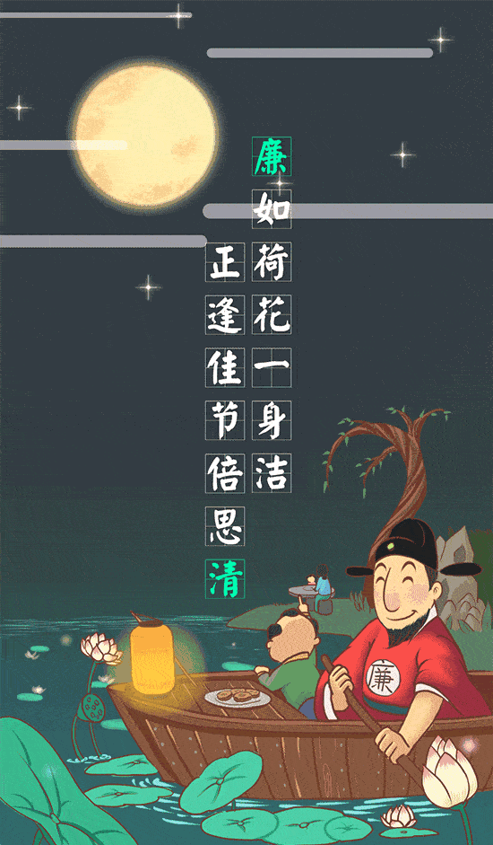 550_941 竖版 竖屏
