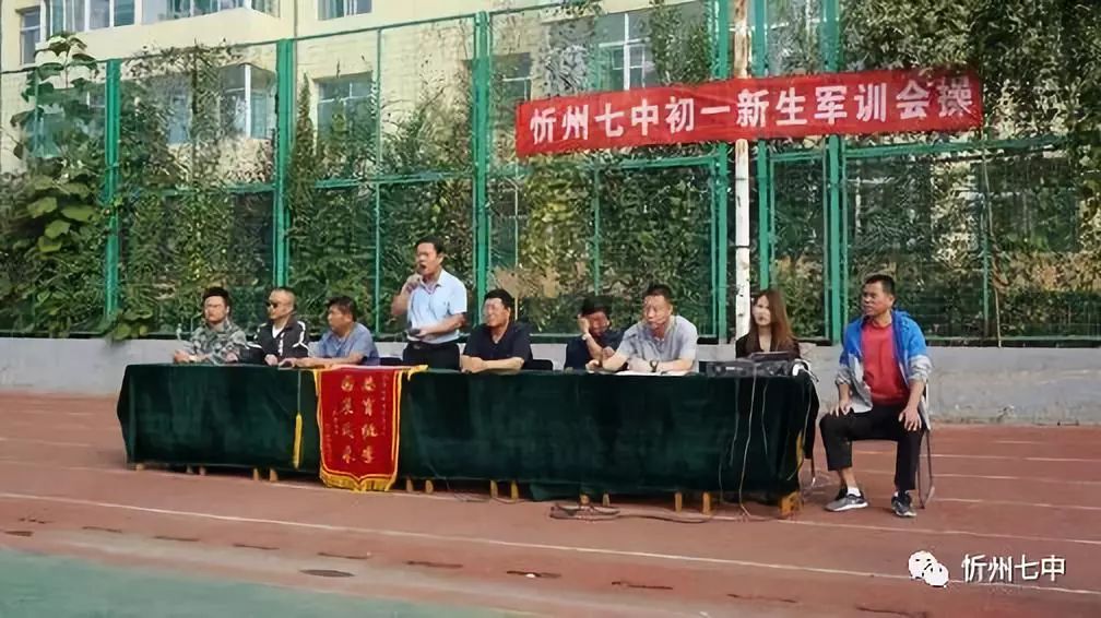忻州七中闫志强校长,张万田书记,高艳平副校长,张有根副校长,王勇维副